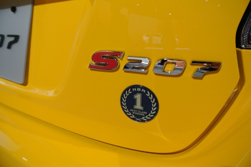 S208の予感_f0076731_17052494.jpg