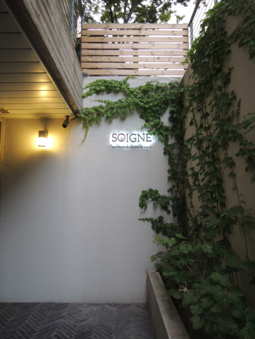 f0161337_8593093.jpg