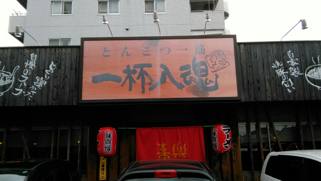 b0335550_13352974.jpg