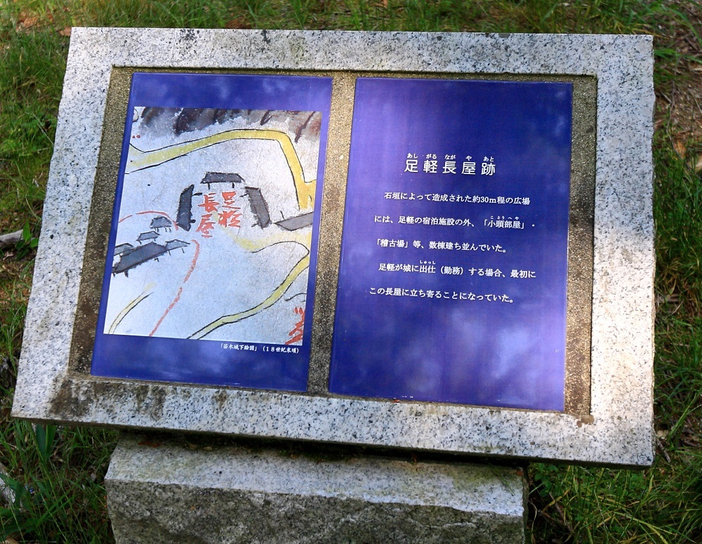 中津川市の苗木城跡散策_c0294553_10482345.jpg