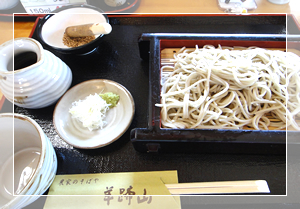 e0347355_13433761.jpg