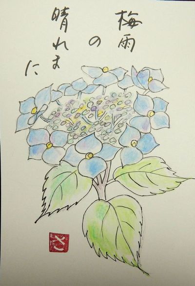 ’16,6,6(月)こころちゃんが空中遊泳しているYO!_f0060461_1059104.jpg
