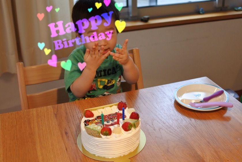 a0295764_23074678.jpeg