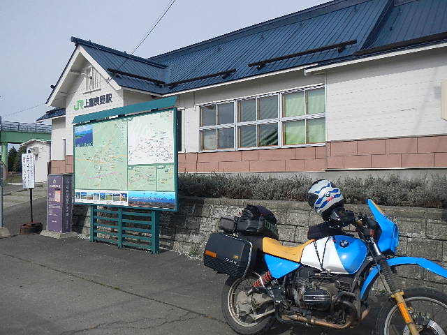 北海道ツーリング5/2_c0192077_22471580.jpg