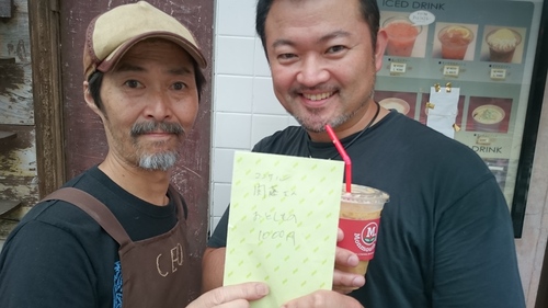 「関藤さん」_a0075684_14143953.jpg