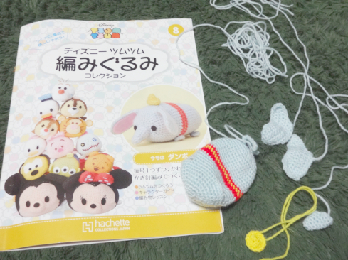 あみぐるみツムツム 作っています Maruwa Taroのfelt Factory あみぐるみツムツム 作っています Maruwa Taroのfelt Factory