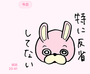 f0164003_1659531.png