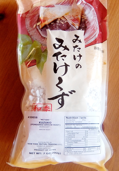今後、アメリカで日本食食材の「くず」が爆発的にブレイクするかも?_b0007805_2044217.jpg