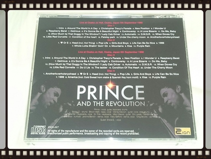 PRINCE AND THE REVOLUTION COMPLETE OSAKA 1986 Vol.1_b0042308_5375079.jpg