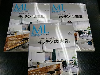 上を向いて歩こう!!_d0091909_13324778.jpg