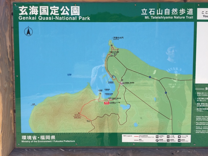 糸島・立石山_d0116009_11433818.jpg