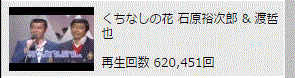 f0231709_20121957.gif