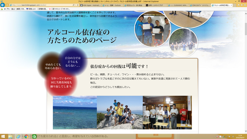 c0193512_3354560.png