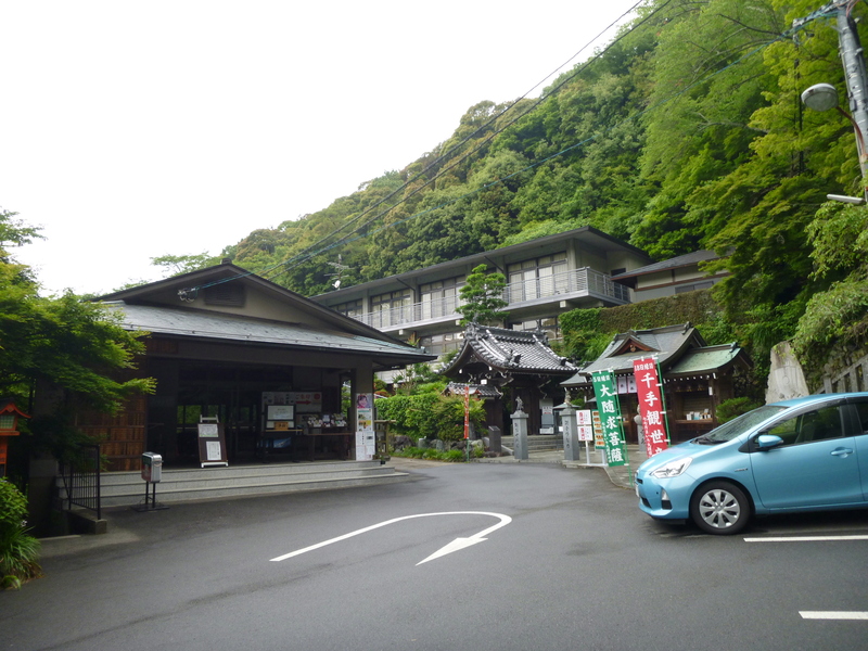 d0170615_18462770.jpg