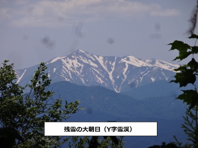 白鷹山_e0265627_1042017.jpg