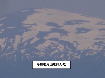 e0265627_10421373.jpg