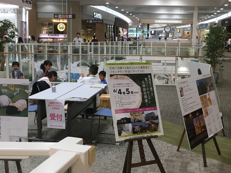 沢山のご来場ありがとうございました!_b0366129_6504888.jpg
