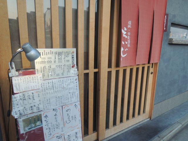 a0254130_1633427.jpg