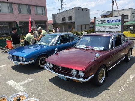 a0228940_22523525.jpeg