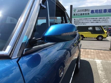 a0228940_22530165.jpeg