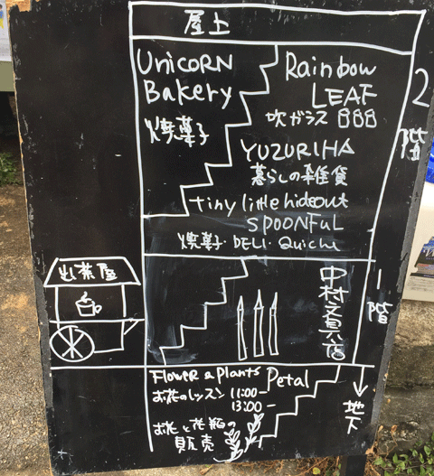 a0123451_19223189.gif