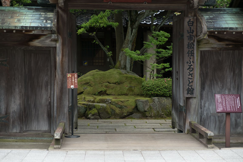 d0342652_1621298.jpg