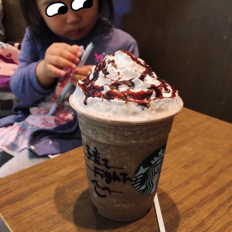 フラペチーノ三昧_e0122156_15525540.jpg