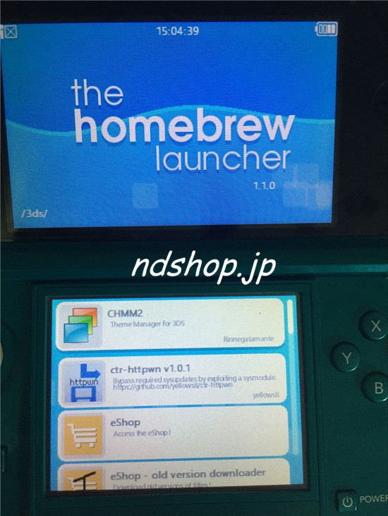 3ds向け Homebrewを起動できる新たなexploit Freakyhax 迷わず生きよう 3ds向け Homebrewを起動できる新たなexploit Freakyhax 迷わず生きよう