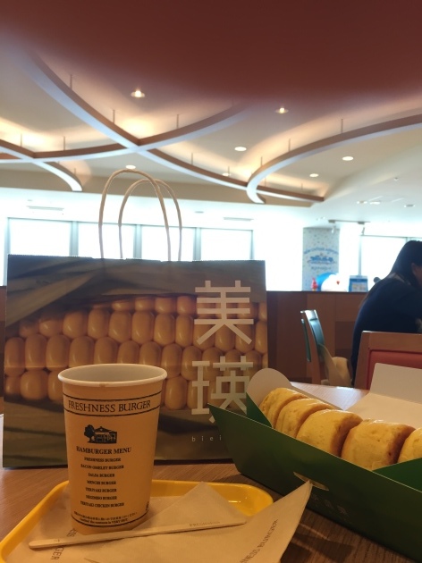 a0337860_22420169.jpeg