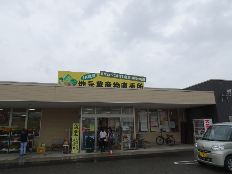 c0108460_17392644.jpg