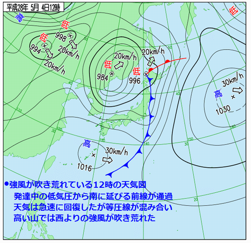 b0185573_2051334.png