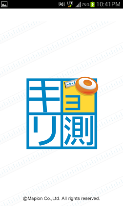 f0228680_9414363.png