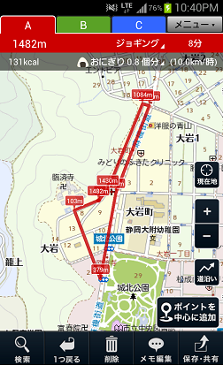 f0228680_9422433.png