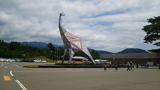 e0020682_082450.jpg