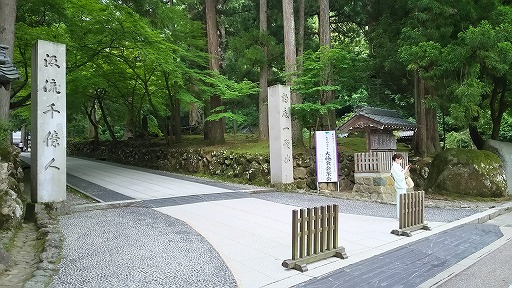 e0020682_14491.jpg