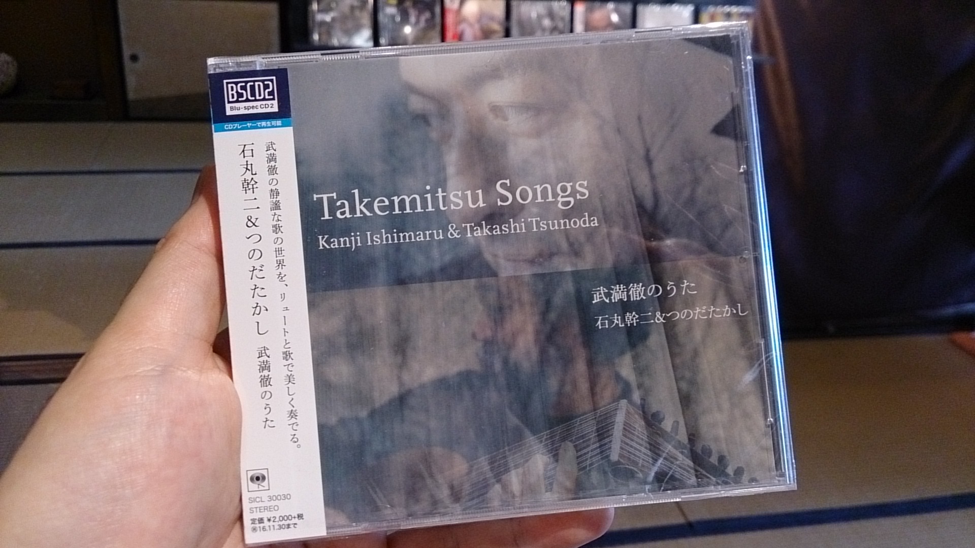 ヤマハさんからもう一つ到着。_e0046190_17414175.jpg