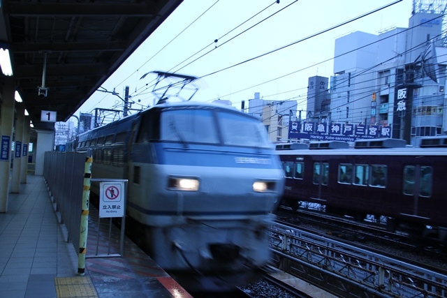 d0181492_23544982.jpg