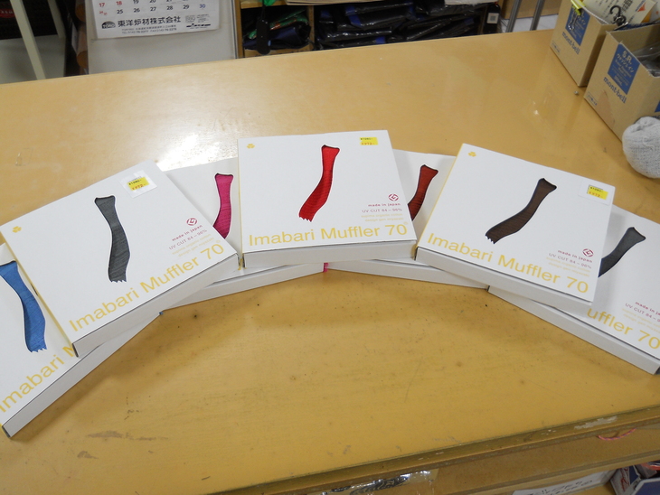 今治タオル始めました。