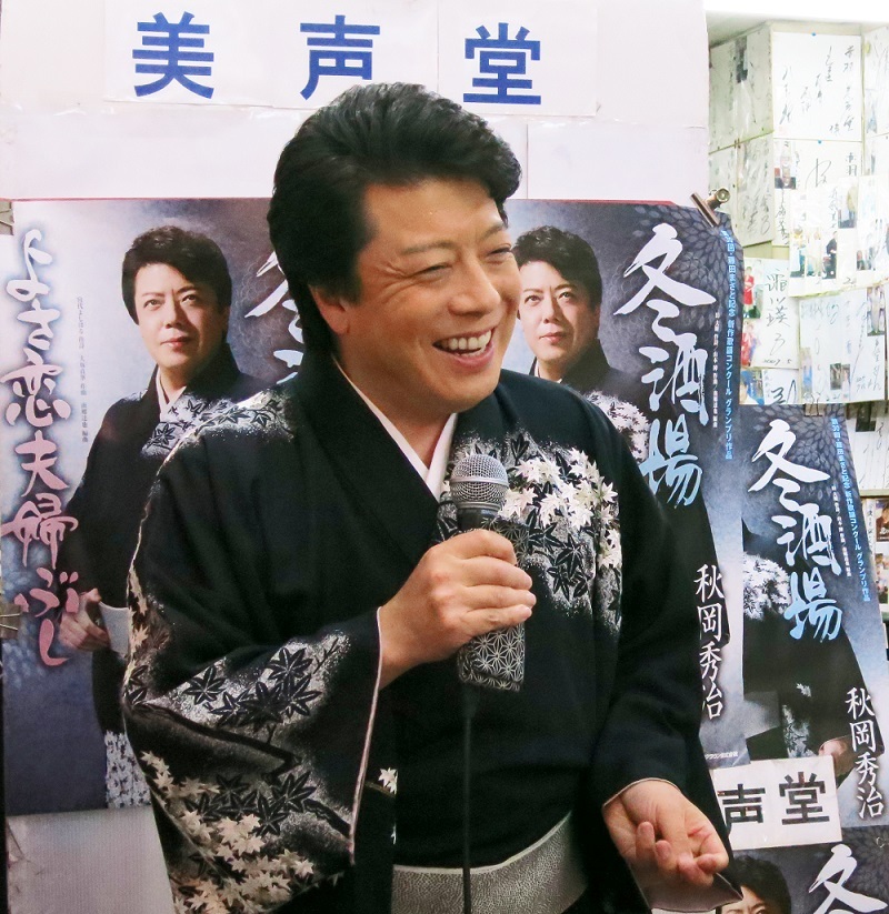 冬酒場・発売記念ミニライブ・美声堂_b0083801_23052273.jpg