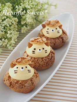 プチねこシュークリーム Heartful Sweets プチねこシュークリーム Heartful Sweets