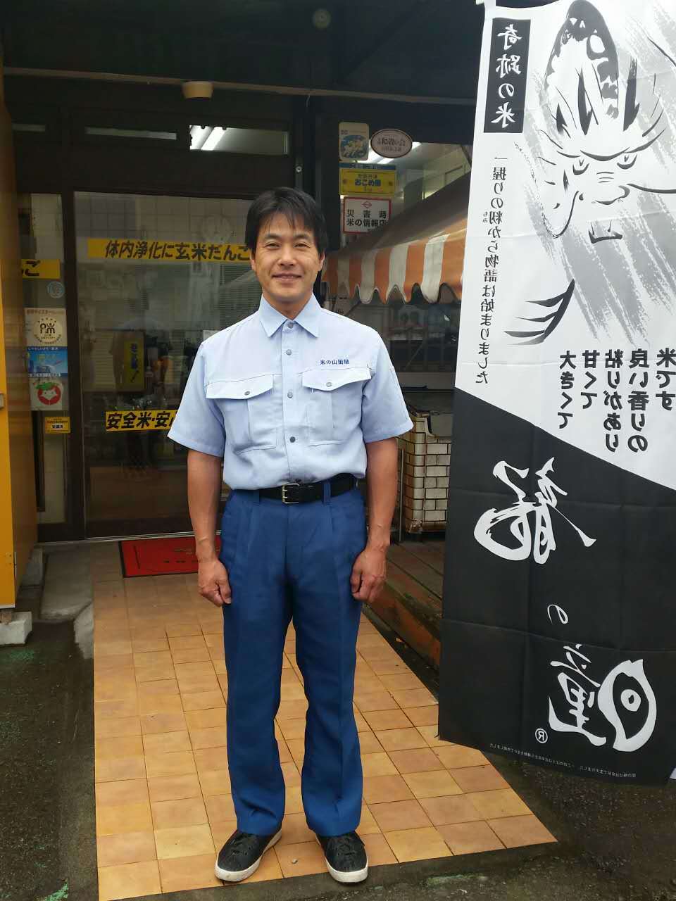 d0099515_18255987.jpeg