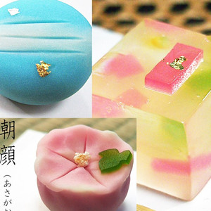 上生菓子・錦玉紫陽花_a0078827_23293193.jpg