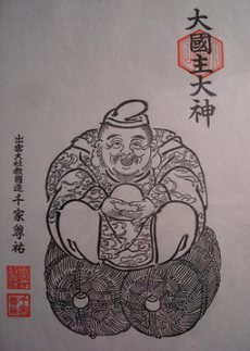 b0159328_21563440.png