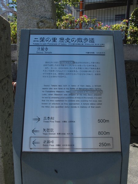 b0190540_755038.jpg