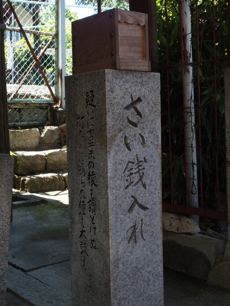 b0190540_7561991.jpg