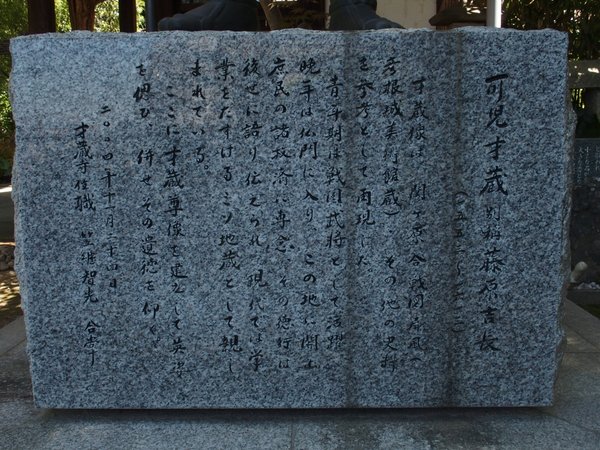 b0190540_843719.jpg