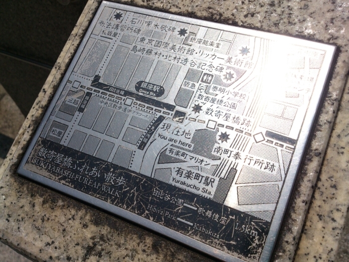 \'東京出張---episode3--\"_d0153941_21022717.jpg