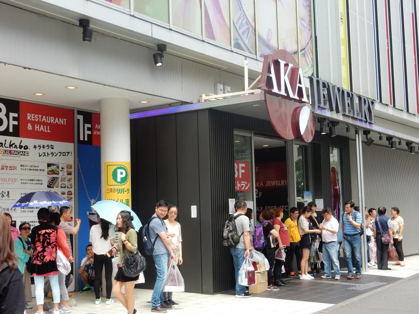 中国メディアが名指しした新宿のブラック免税店を見に行ってみた_b0235153_15211061.jpg