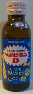 a0057057_1146462.png