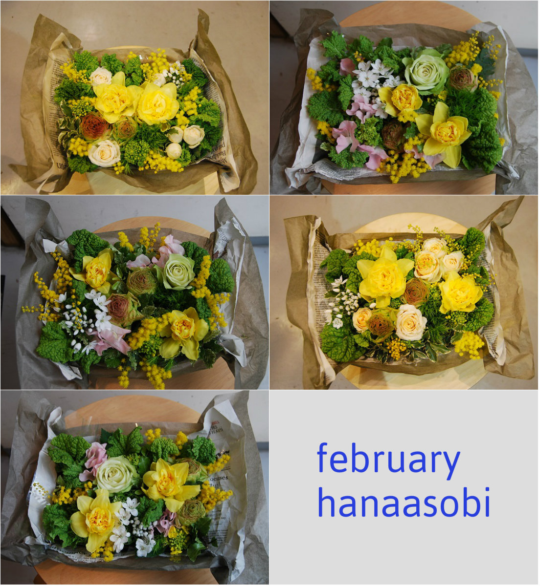 2月からのレッスンのご報告。_a0201358_19232623.jpg